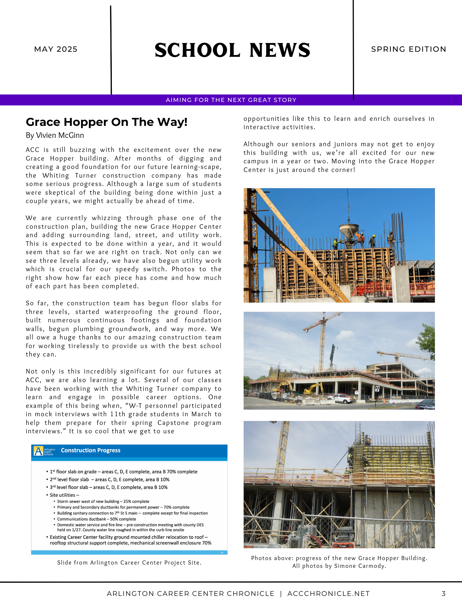 Hot Off the Press: Spring Print Edition