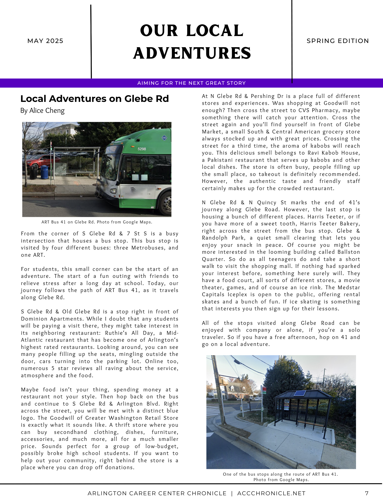 Hot Off the Press: Spring Print Edition