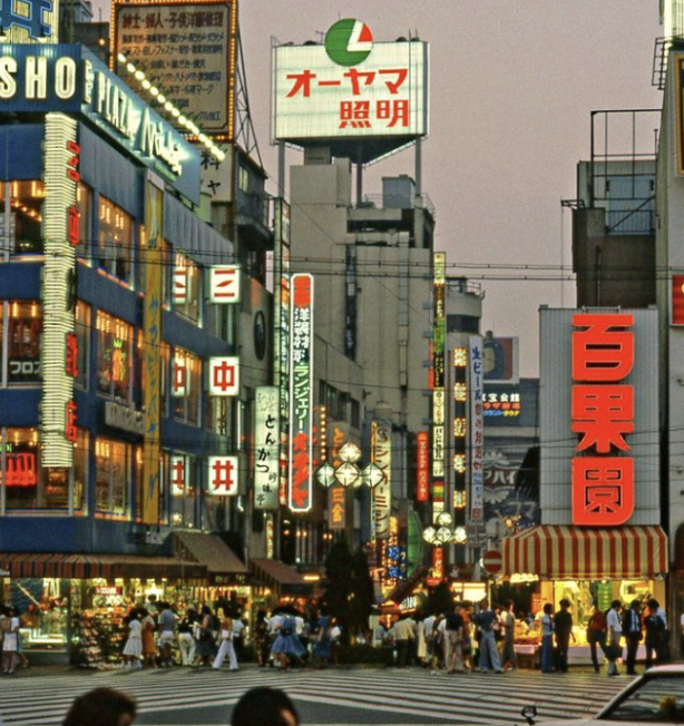 The Sudden Glorification of Asia