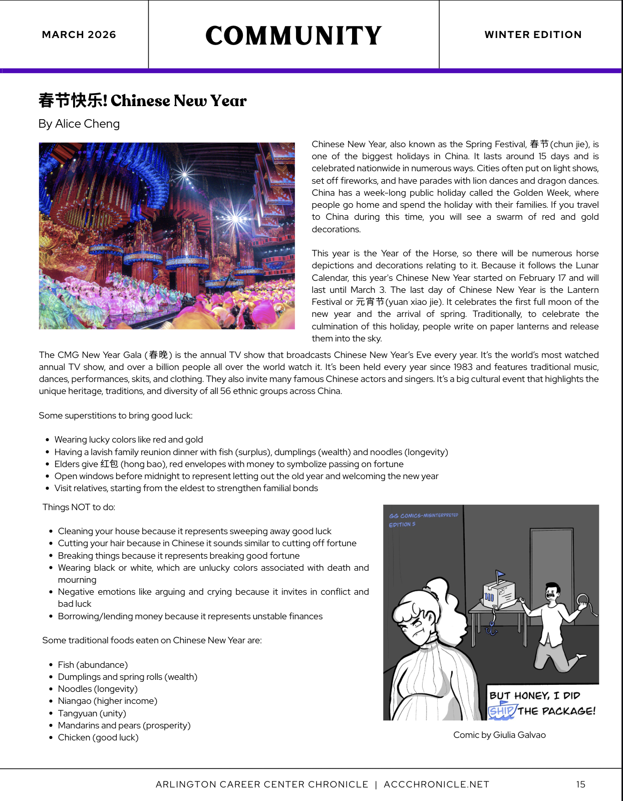 Winter Edition 2026